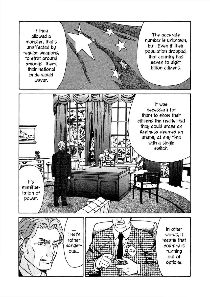 Page 10 Chapter 34 Verdant Lord