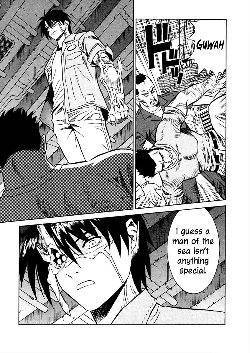 Page 24 Chapter 34 Verdant Lord