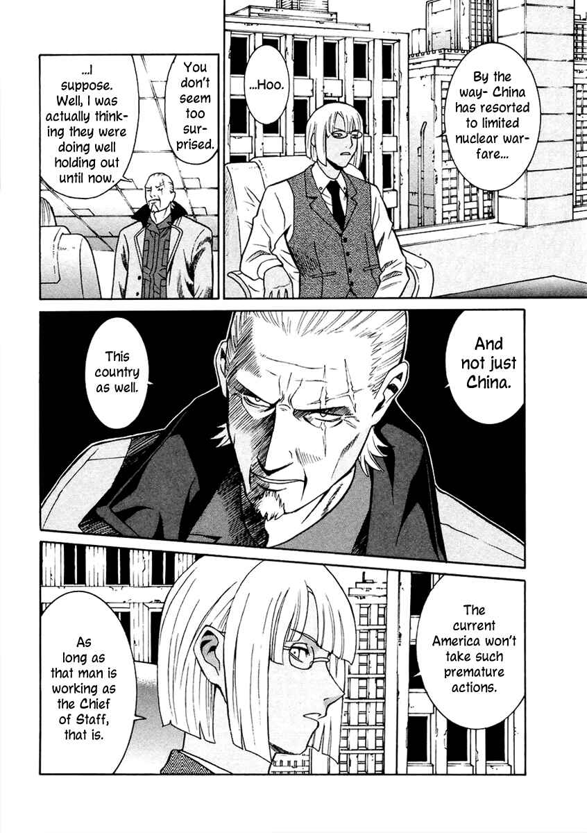 Page 7 Chapter 34 Verdant Lord