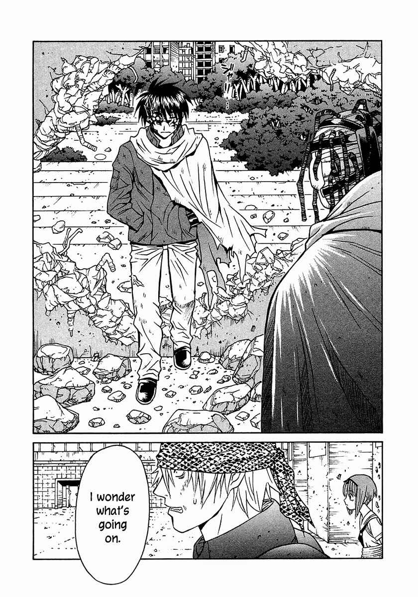 Page 14 Chapter 18 Verdant Lord