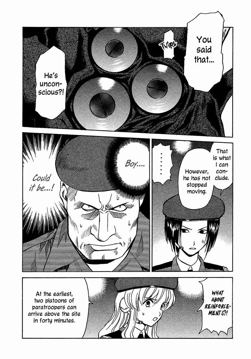 Page 29 Chapter 18 Verdant Lord