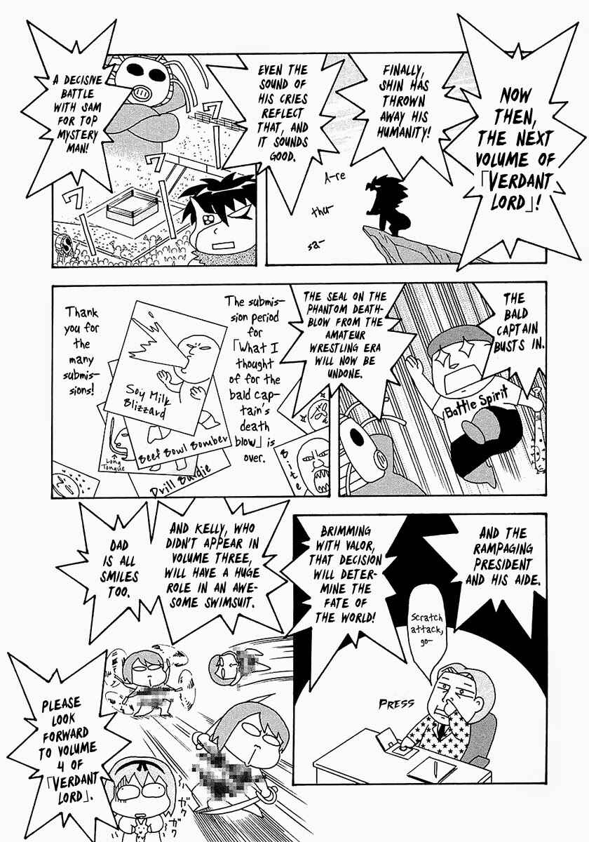 Page 35 Chapter 18 Verdant Lord