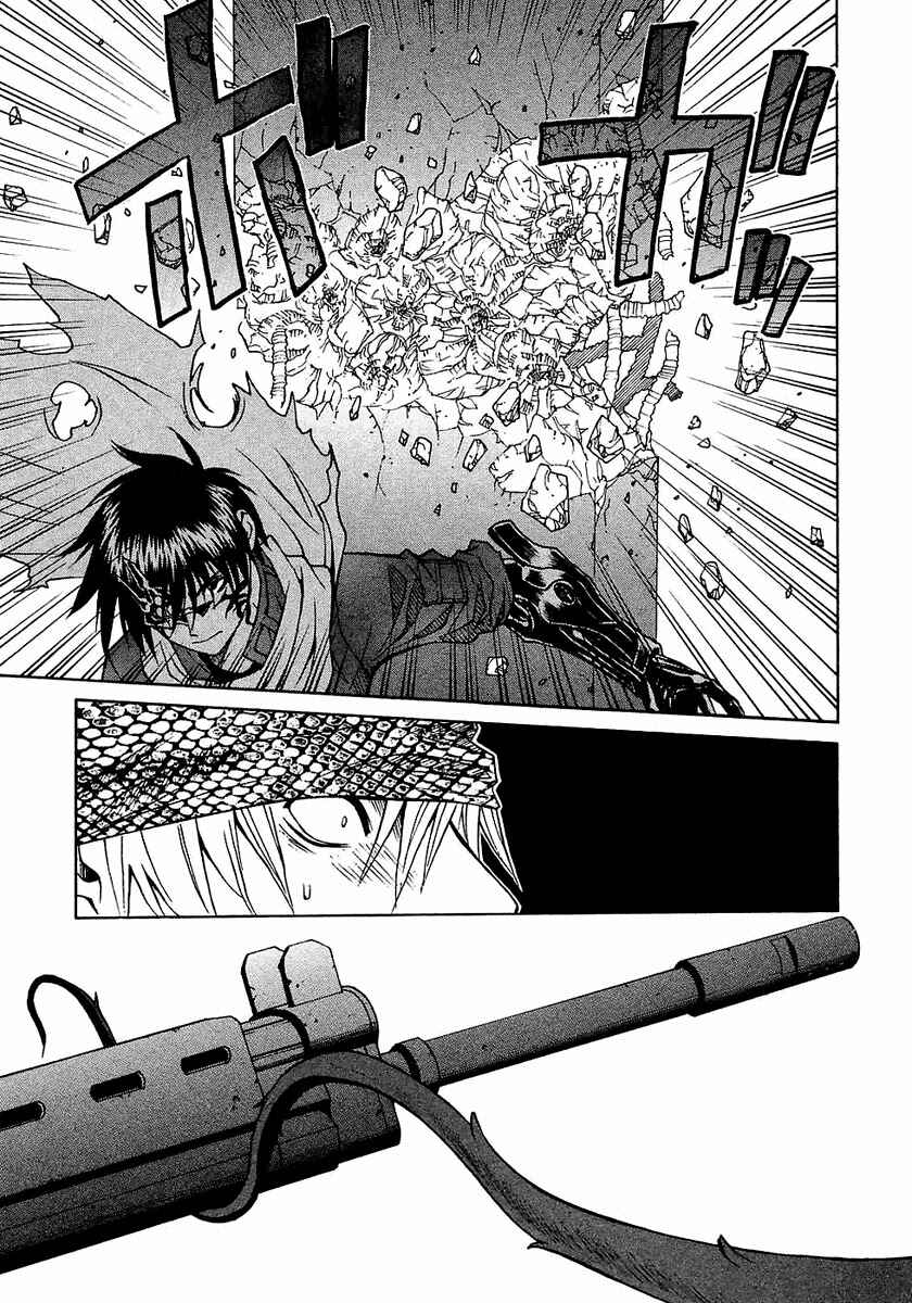 Page 5 Chapter 18 Verdant Lord