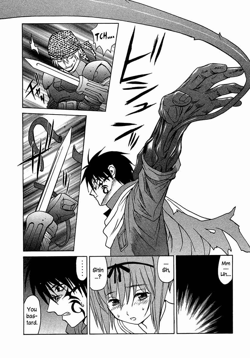 Page 6 Chapter 18 Verdant Lord