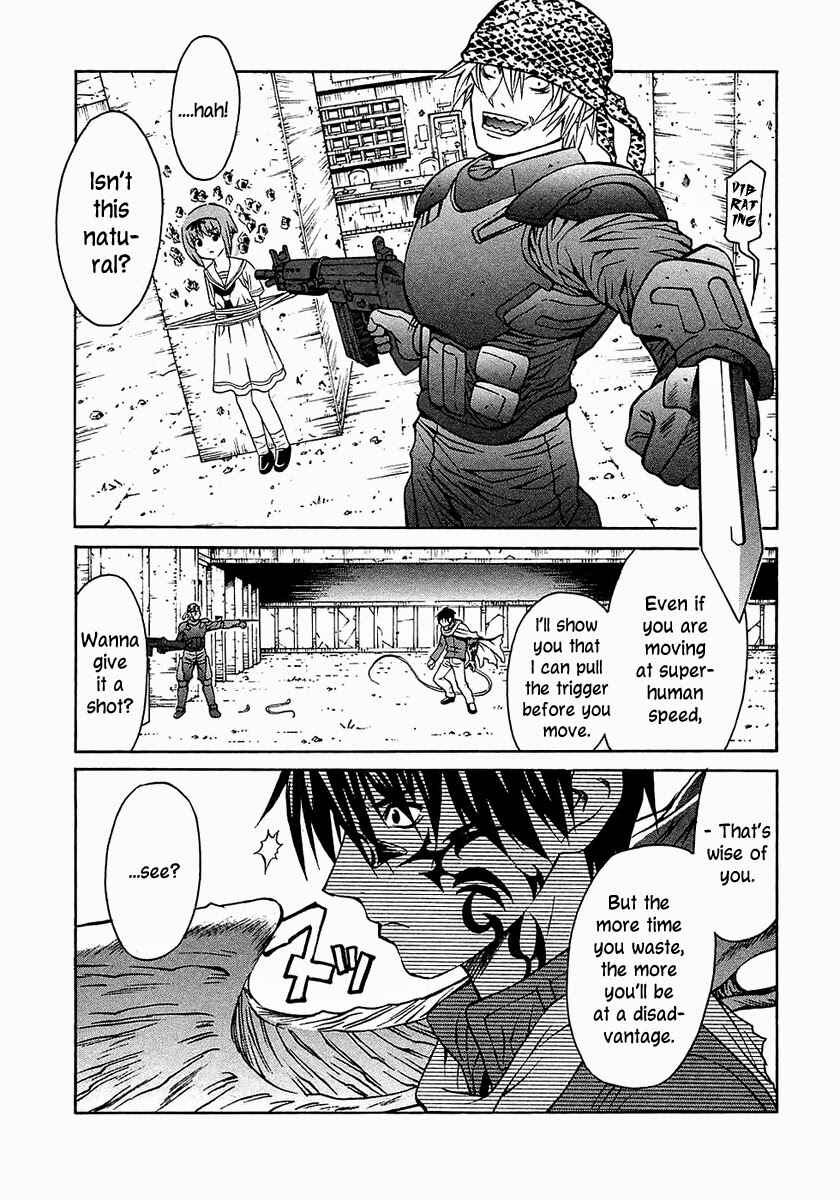 Page 7 Chapter 18 Verdant Lord