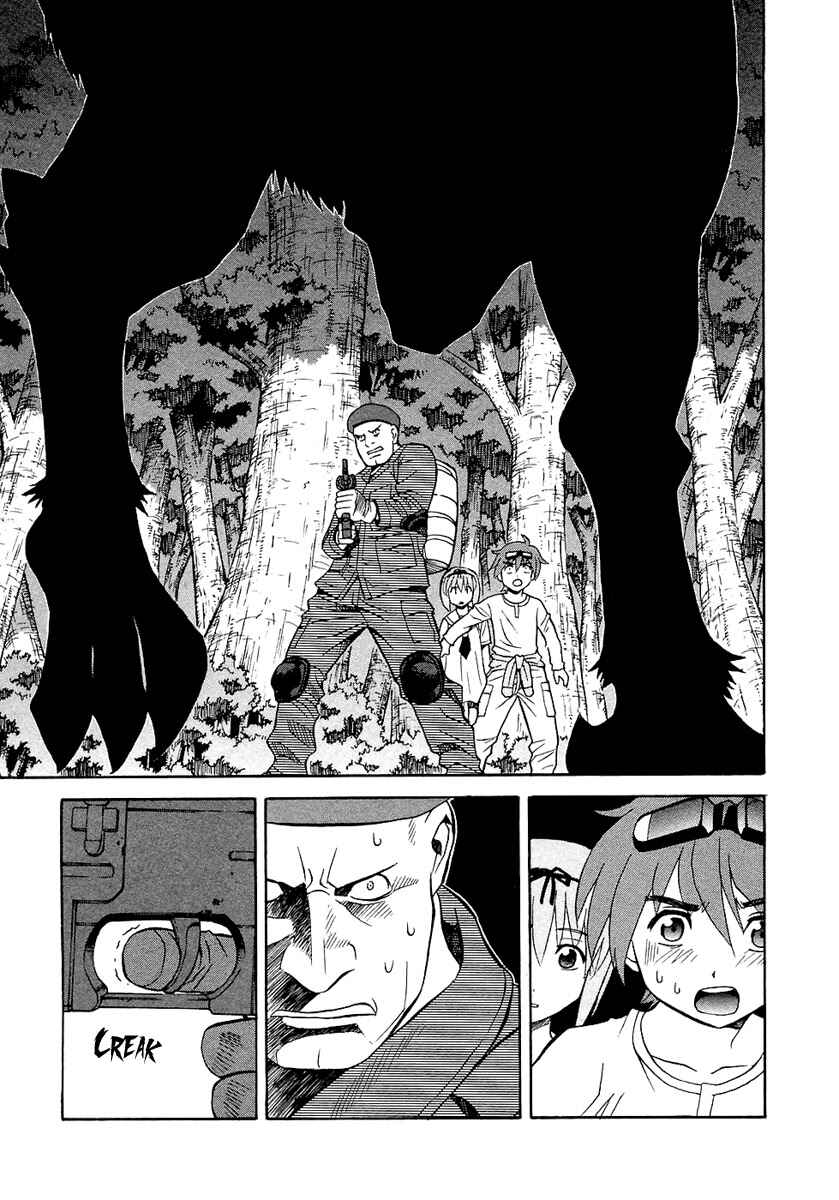 Page 18 Chapter 31 Verdant Lord