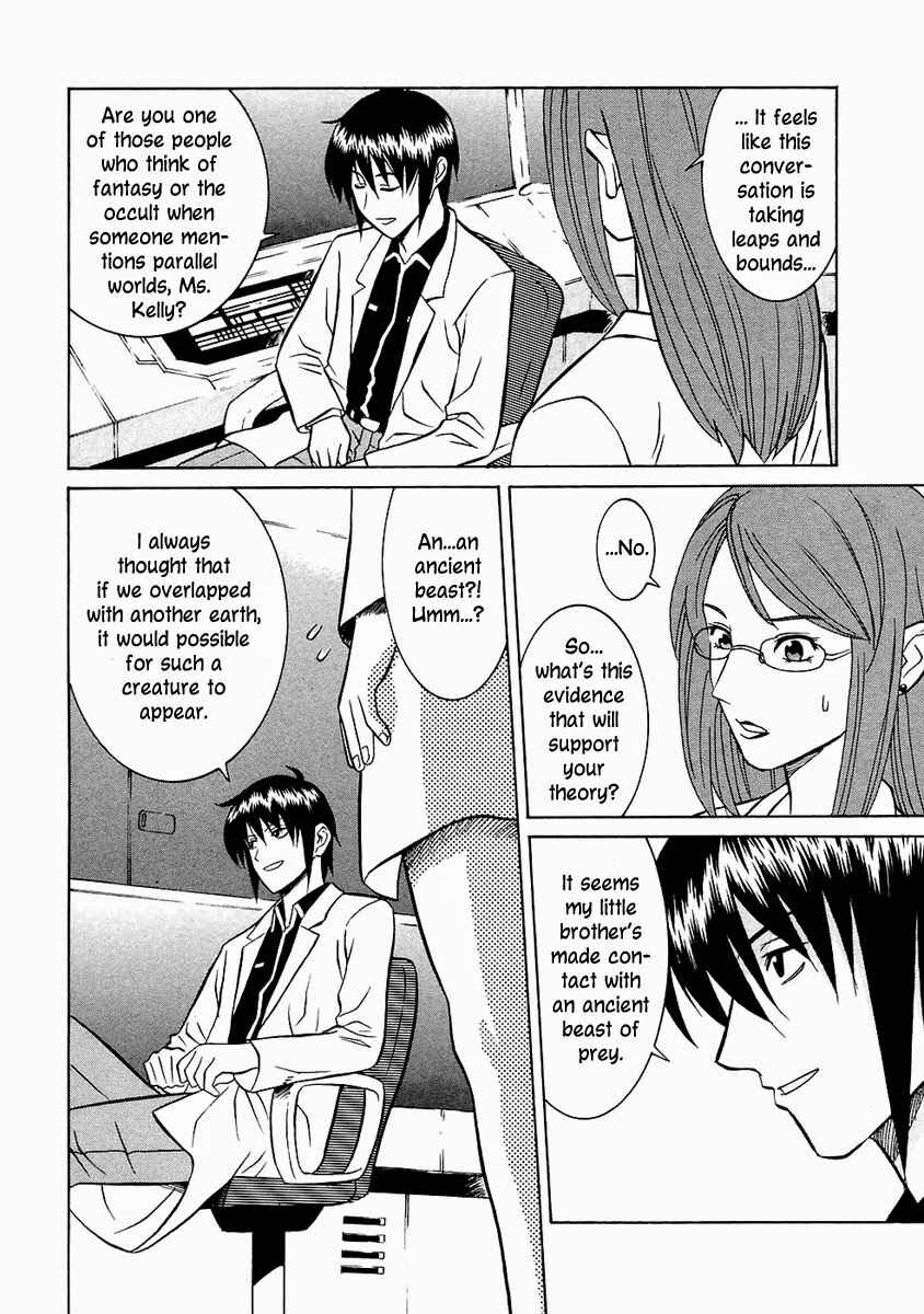 Page 7 Chapter 31 Verdant Lord