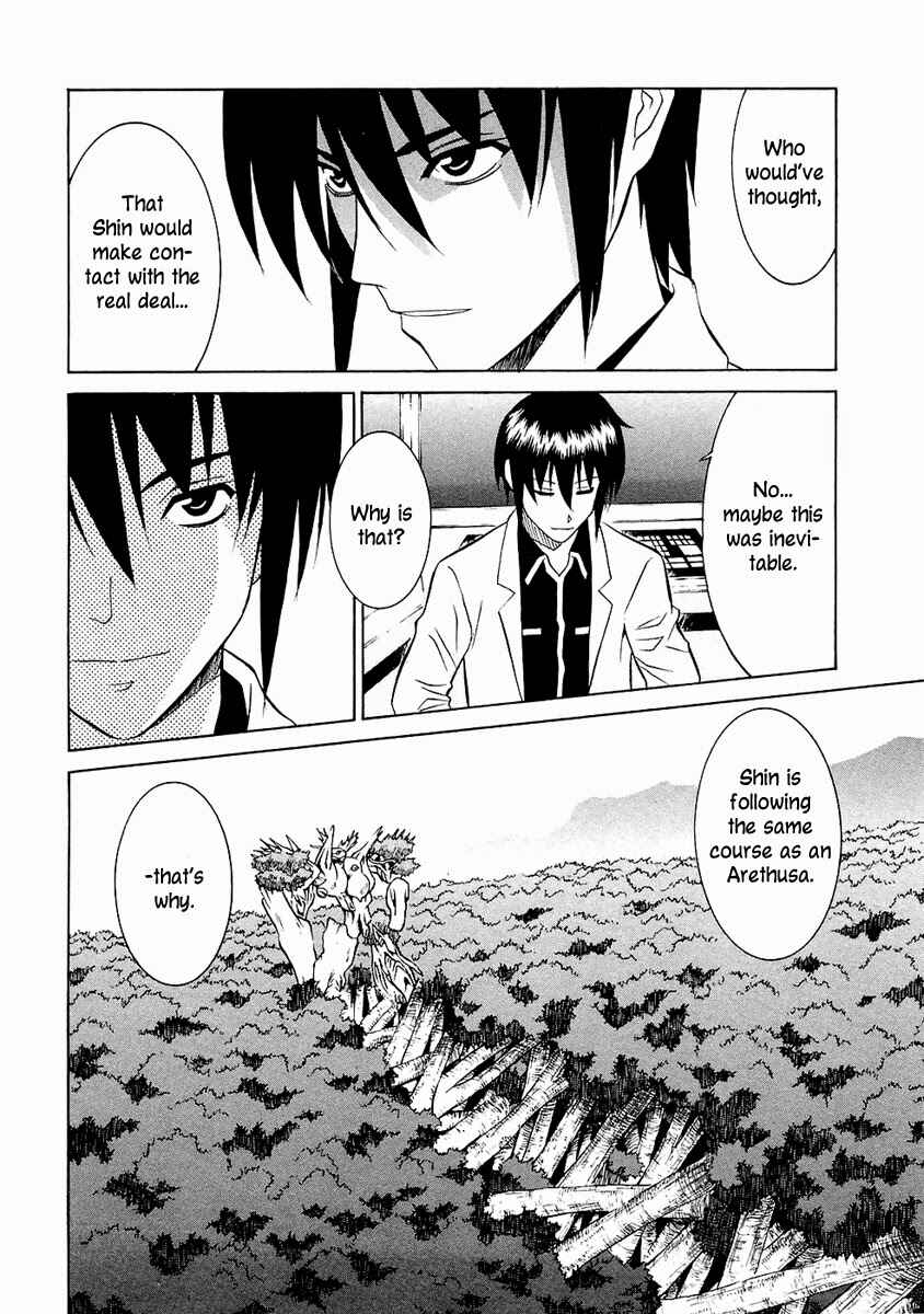 Page 9 Chapter 31 Verdant Lord