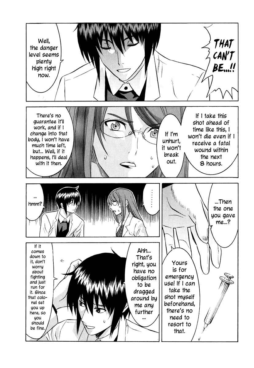 Page 15 Chapter 40 Verdant Lord