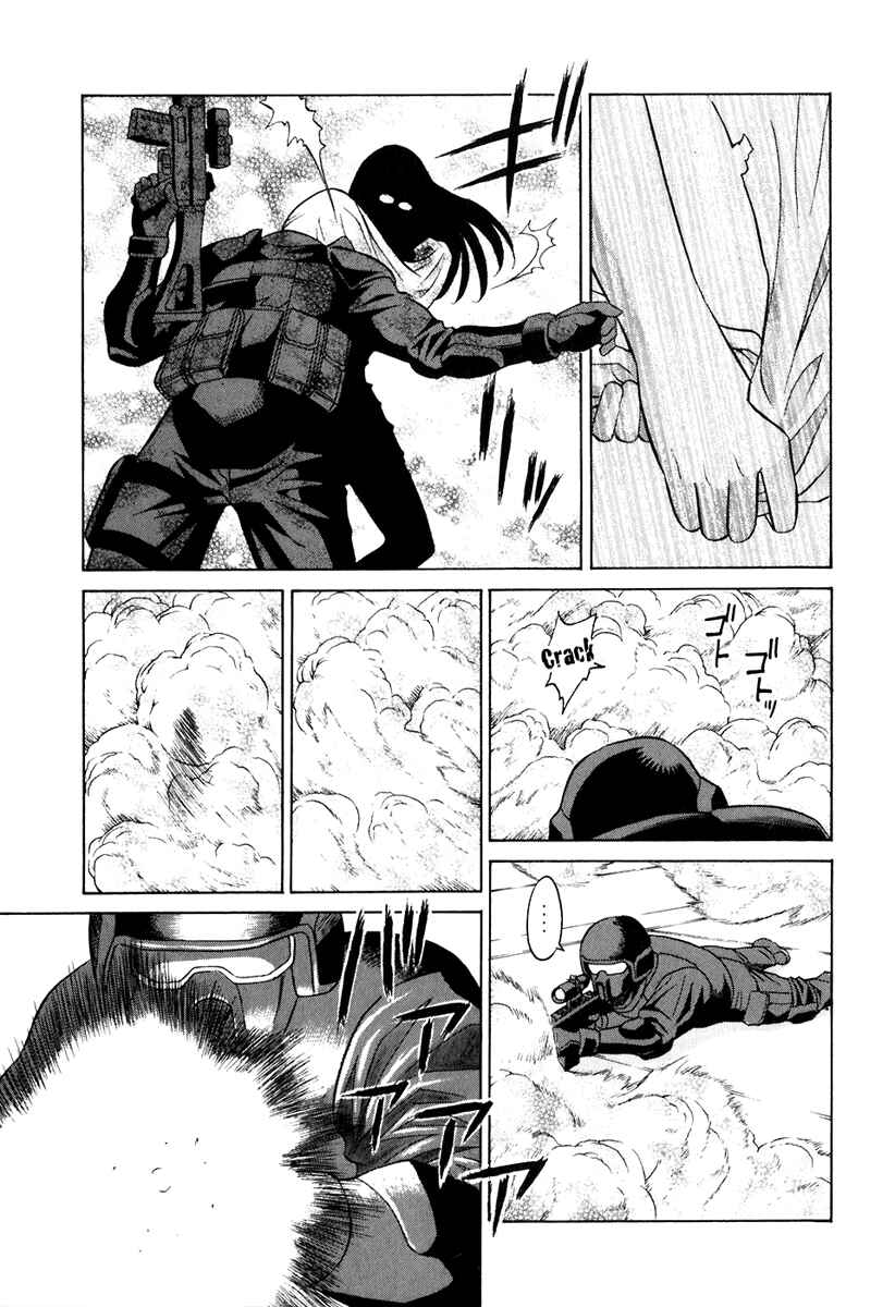 Page 21 Chapter 40 Verdant Lord