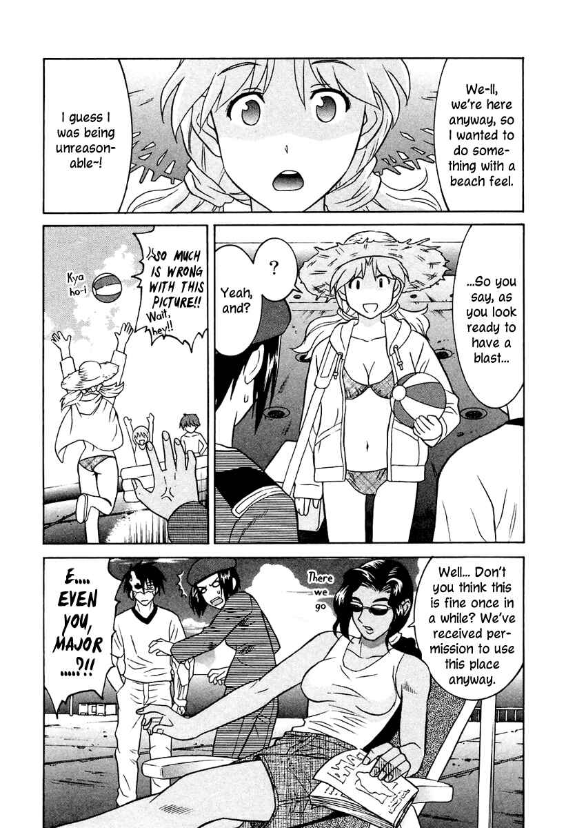 Page 10 Chapter 37 Verdant Lord