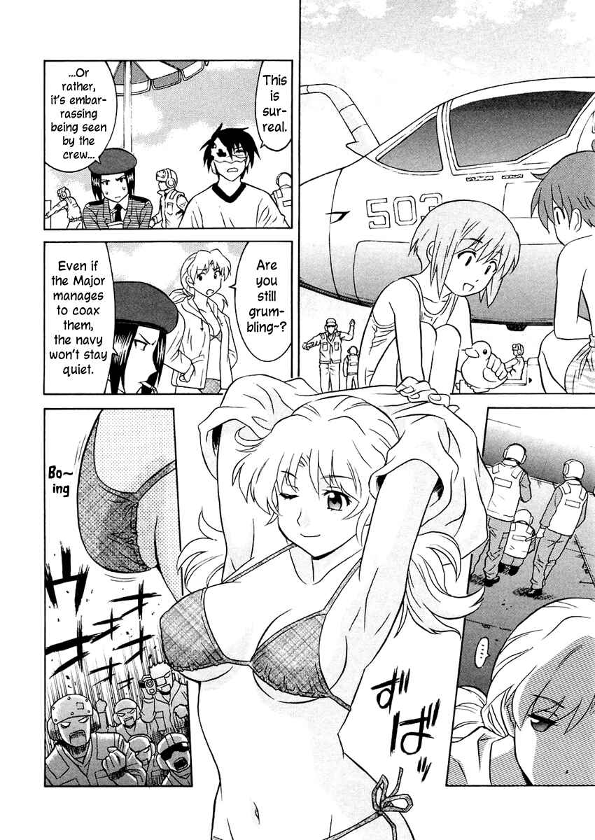 Page 12 Chapter 37 Verdant Lord
