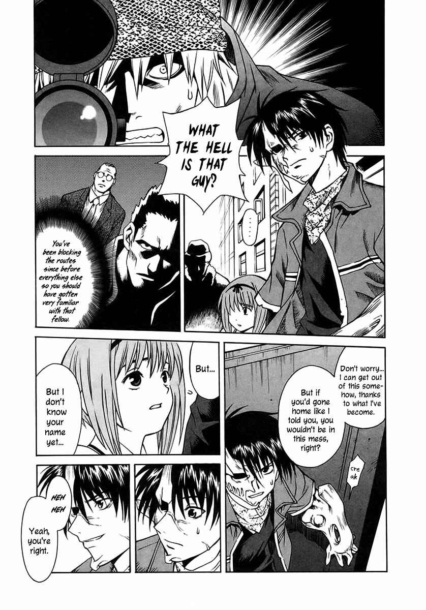 Page 28 Chapter 3 Verdant Lord