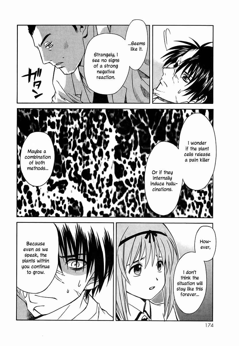Page 50 Chapter 3 Verdant Lord