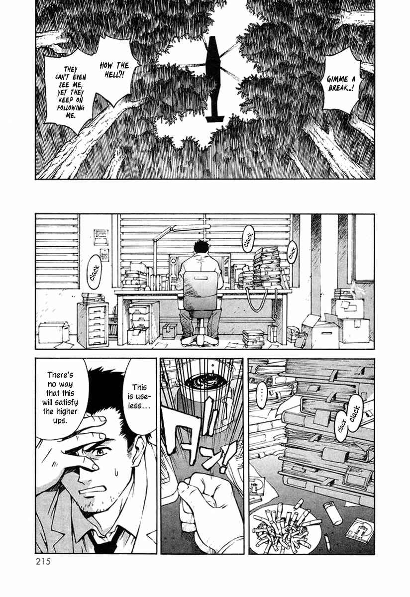 Page 6 Chapter 5 Verdant Lord