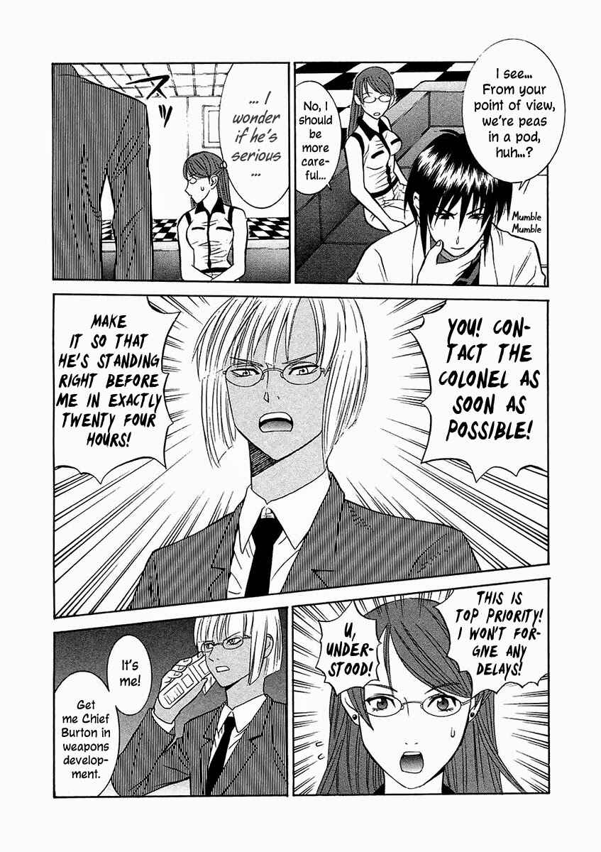 Page 10 Chapter 22 Verdant Lord