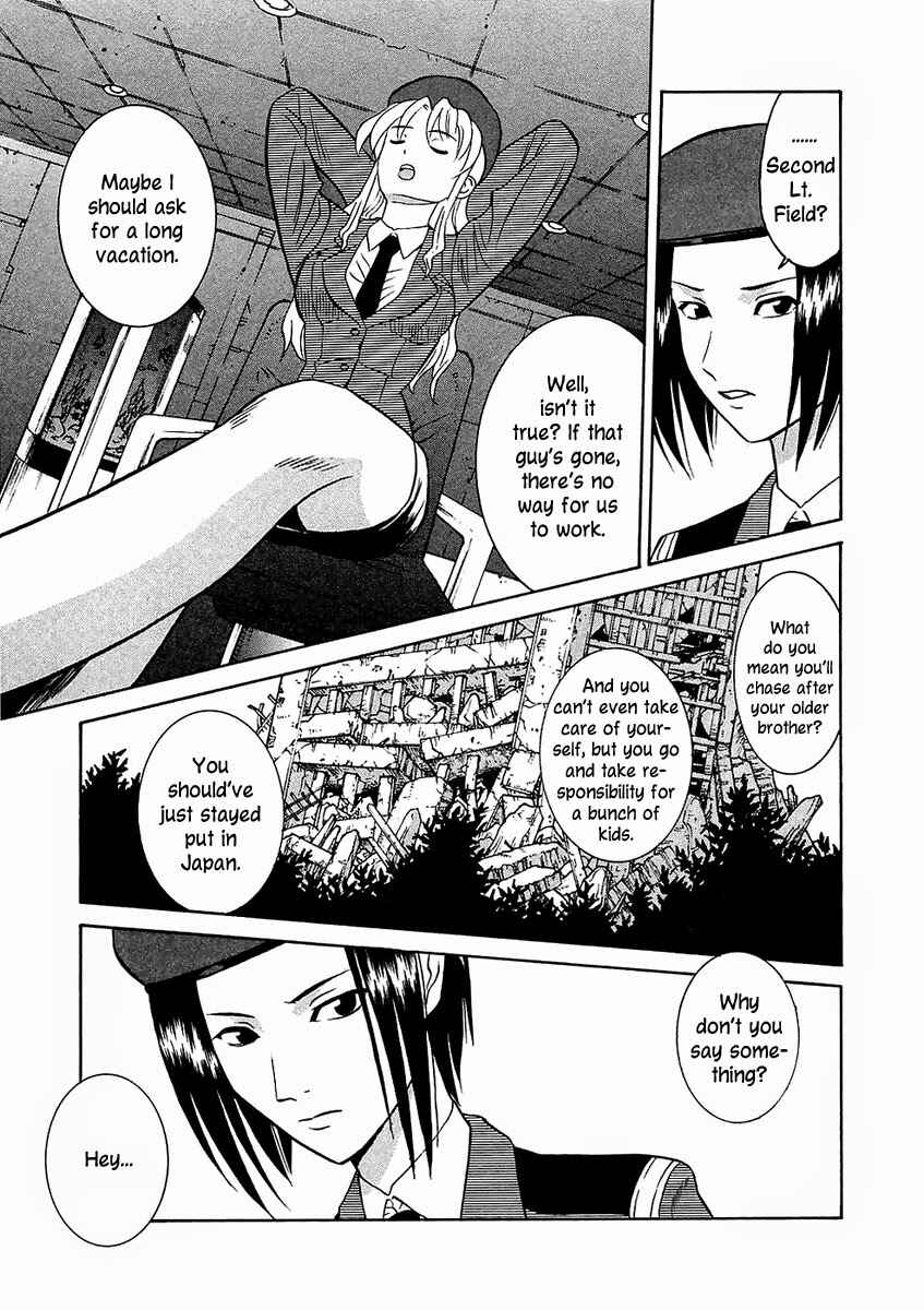 Page 15 Chapter 22 Verdant Lord