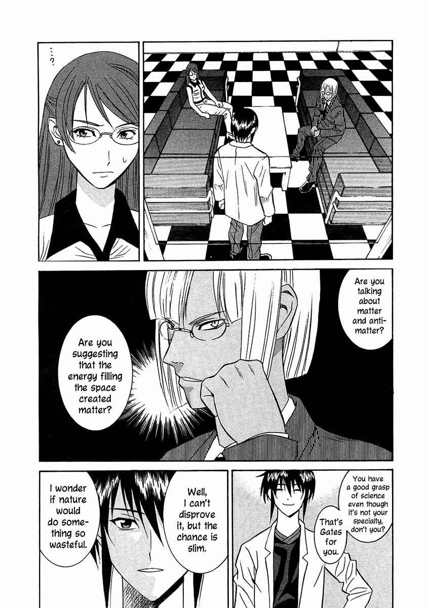 Page 6 Chapter 22 Verdant Lord