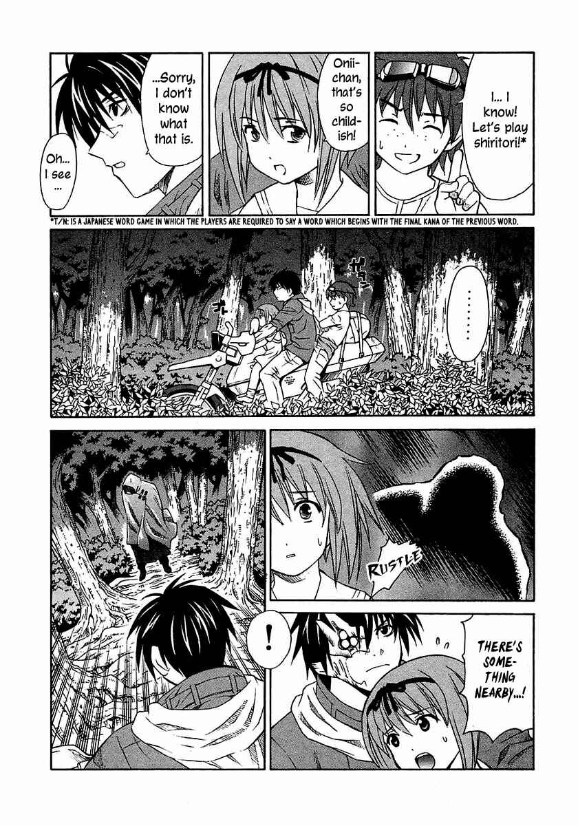 Page 11 Chapter 16 Verdant Lord