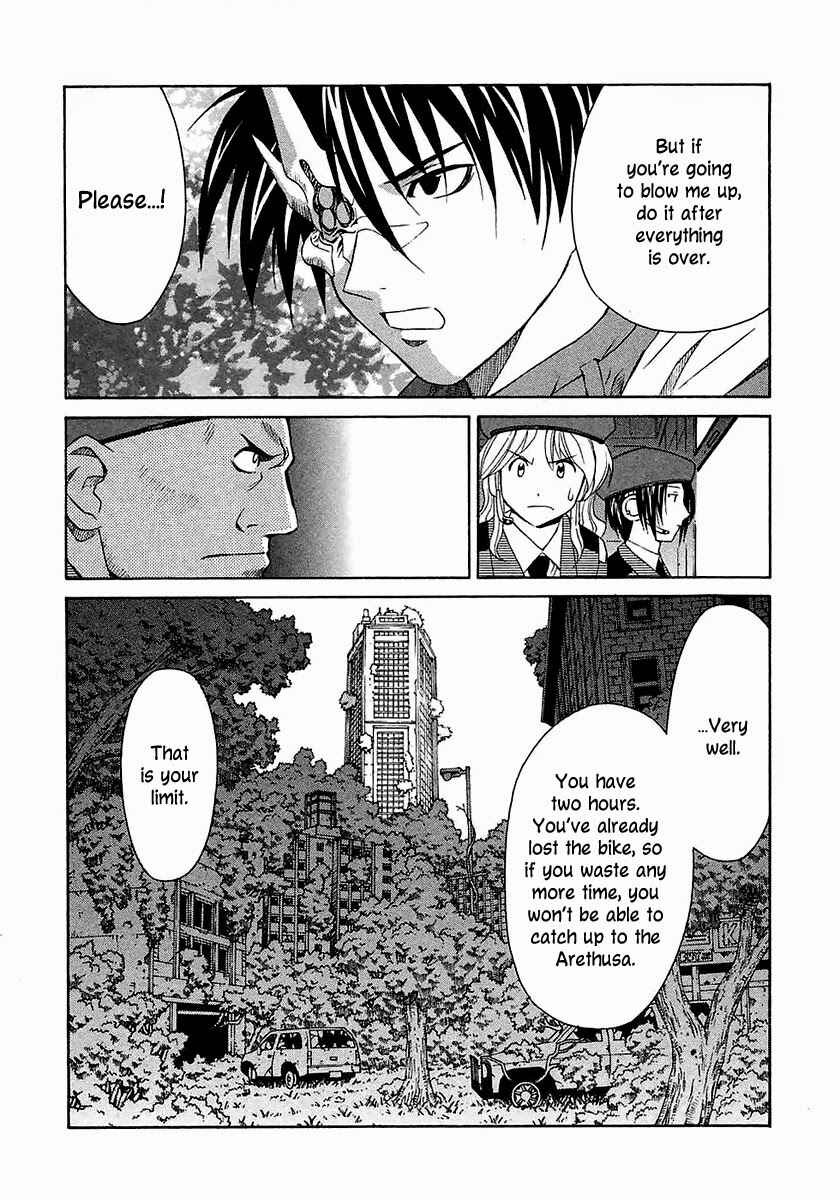 Page 23 Chapter 16 Verdant Lord