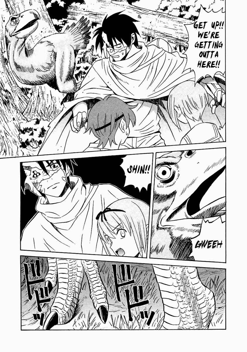Page 10 Chapter 30 Verdant Lord