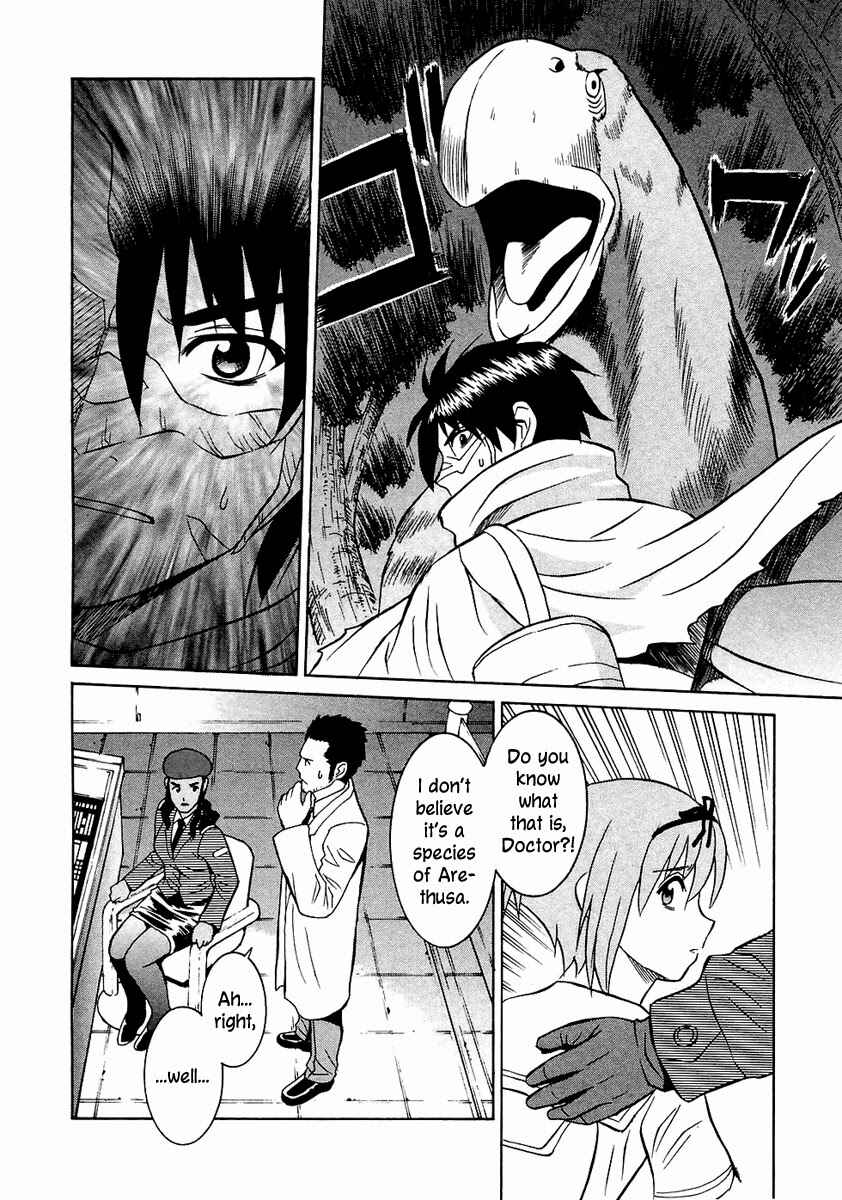 Page 17 Chapter 30 Verdant Lord