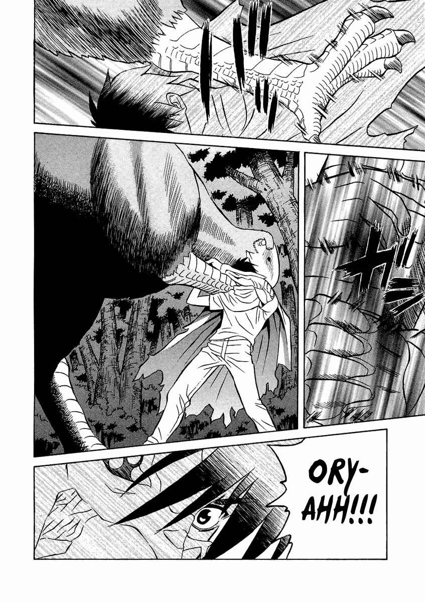 Page 21 Chapter 30 Verdant Lord
