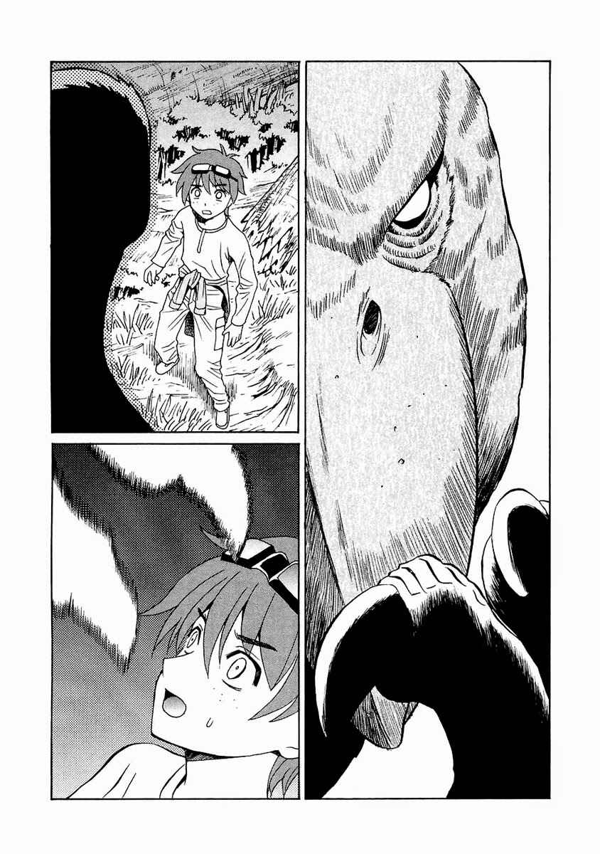 Page 6 Chapter 30 Verdant Lord