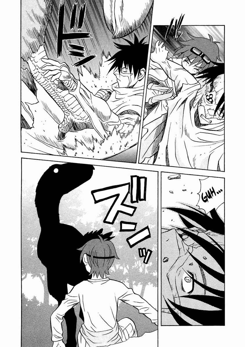 Page 7 Chapter 30 Verdant Lord