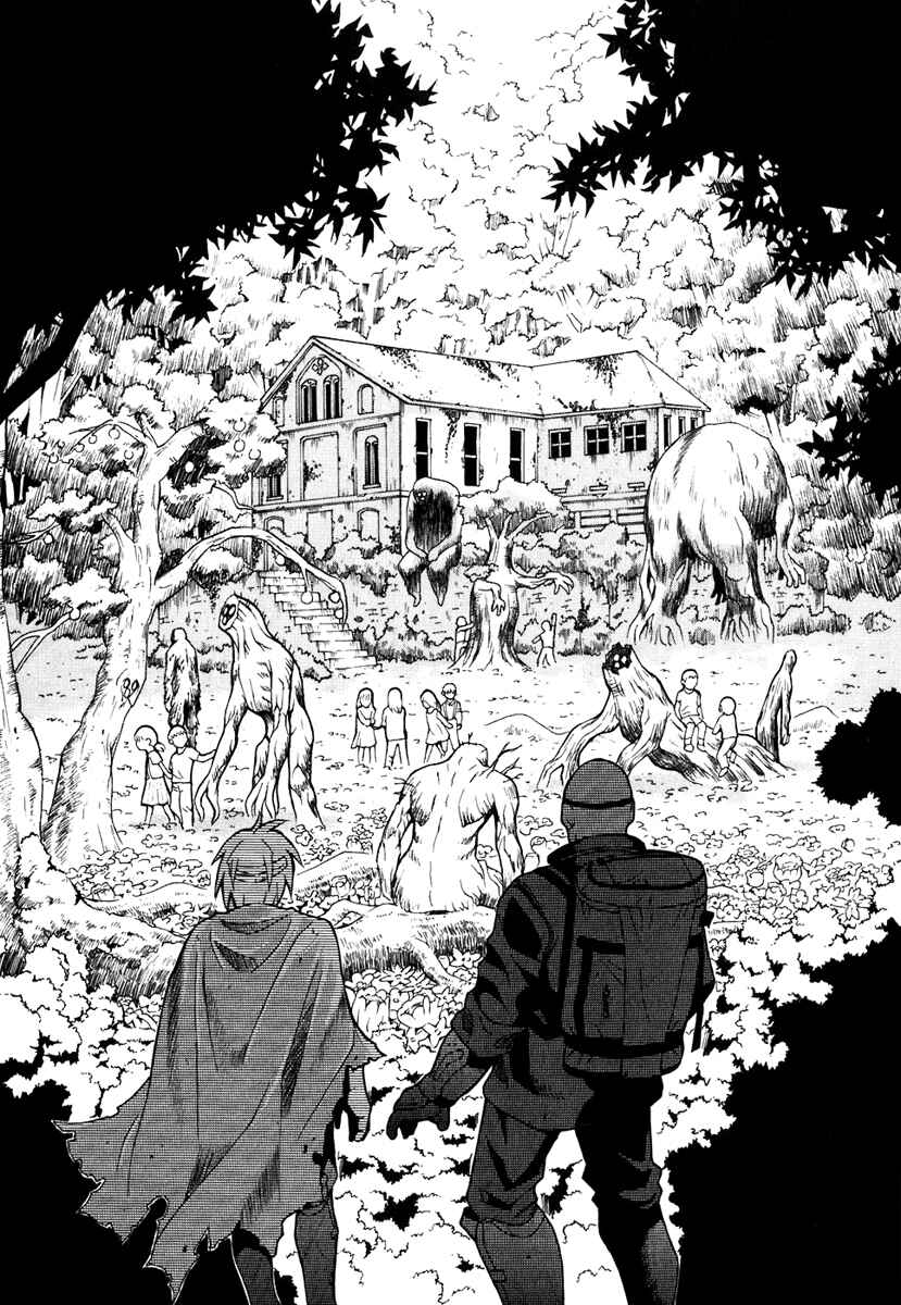 Page 10 Chapter 46 Verdant Lord