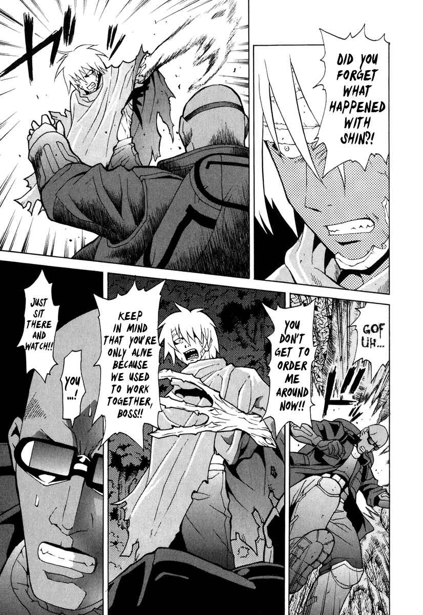 Page 14 Chapter 46 Verdant Lord