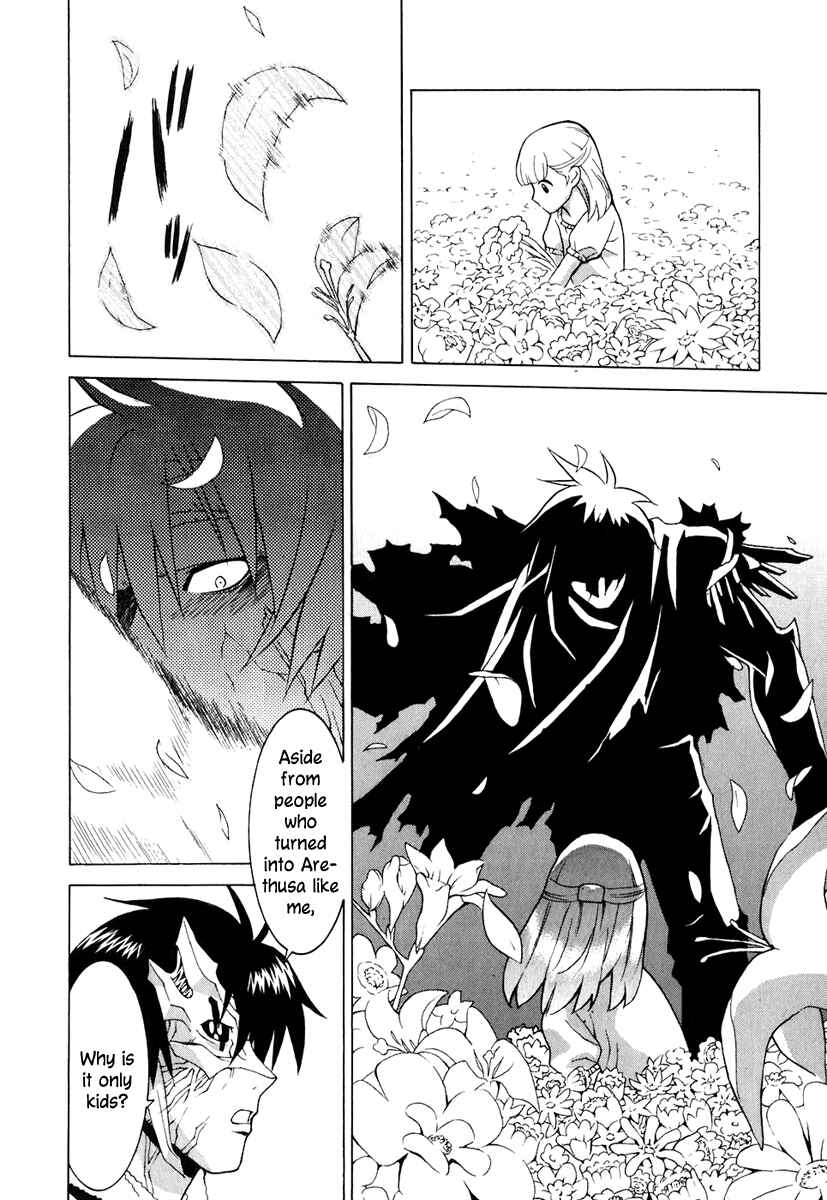 Page 15 Chapter 46 Verdant Lord