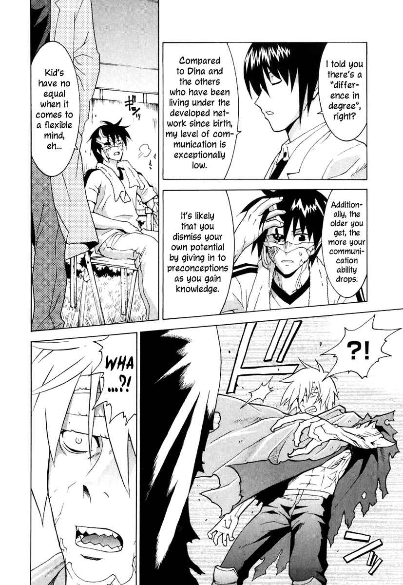 Page 17 Chapter 46 Verdant Lord