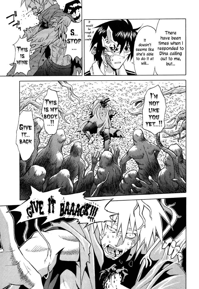 Page 26 Chapter 46 Verdant Lord