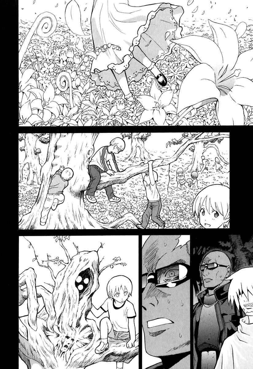 Page 9 Chapter 46 Verdant Lord