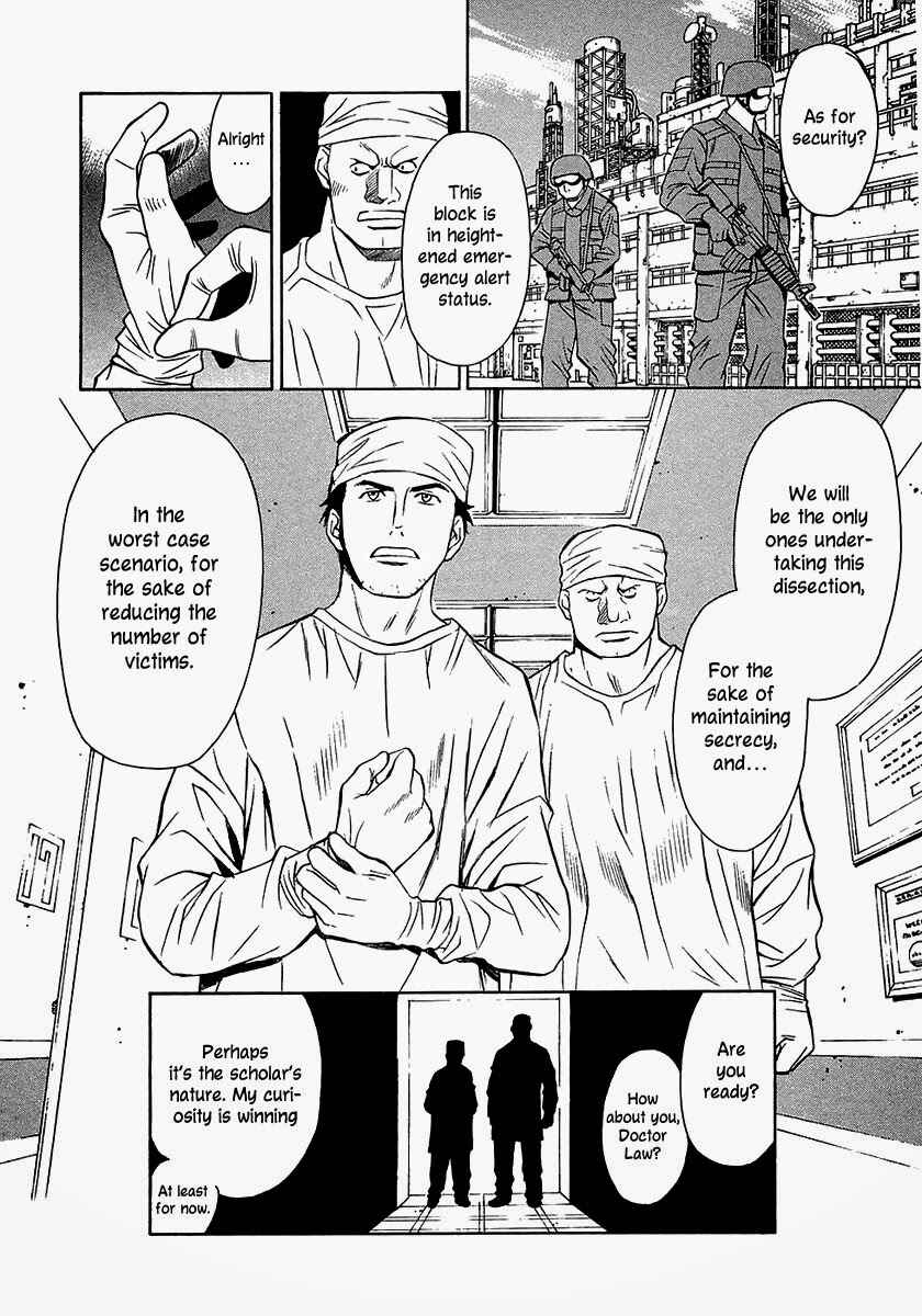 Page 17 Chapter 13 Verdant Lord