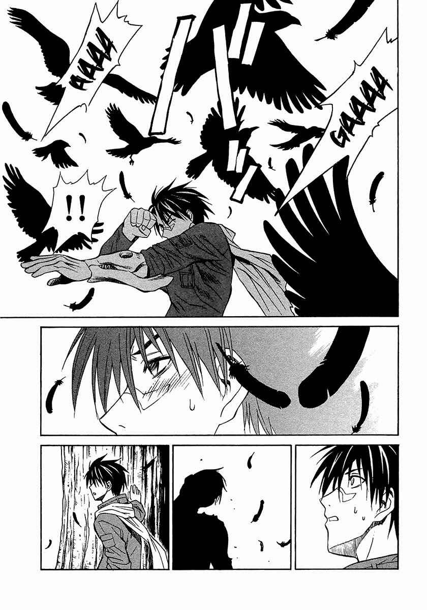 Page 26 Chapter 13 Verdant Lord