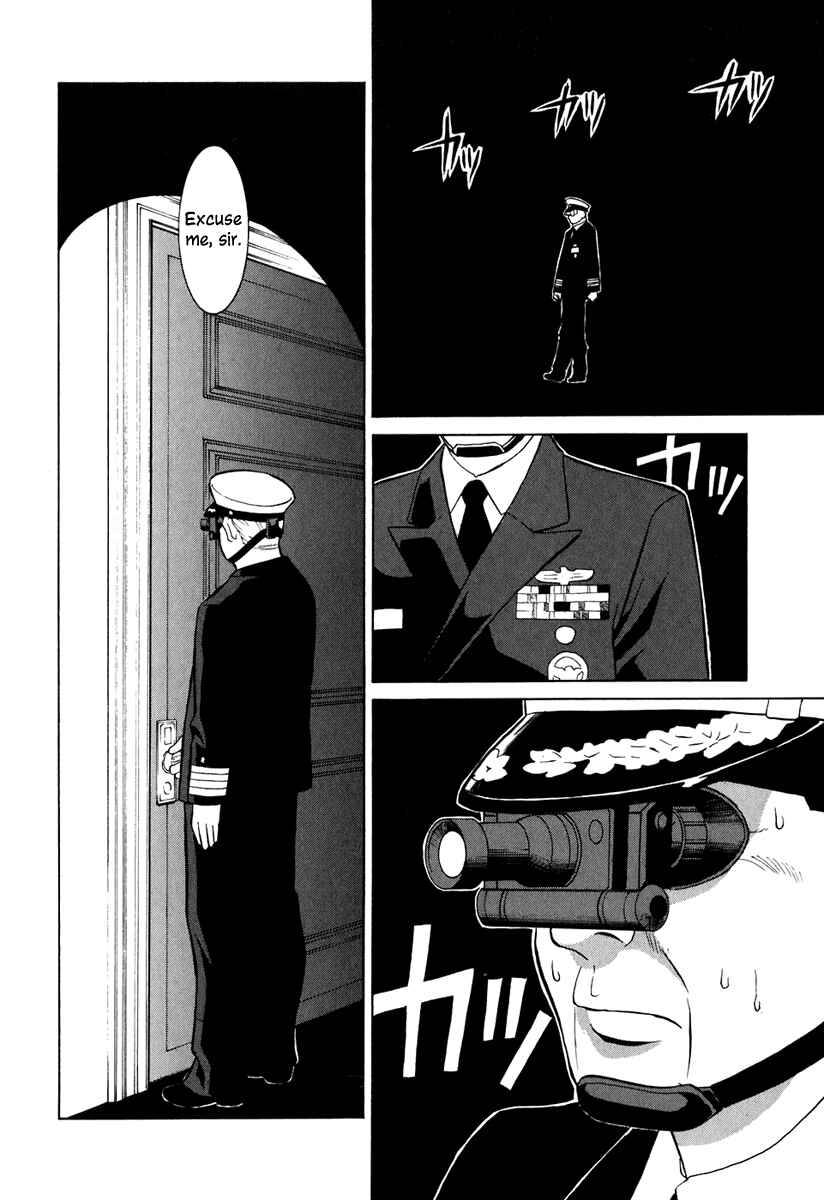 Page 26 Chapter 44 Verdant Lord
