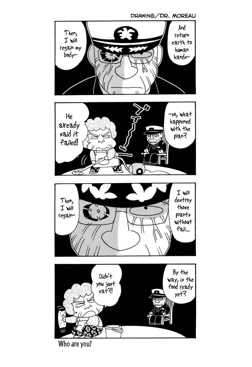 Page 30 Chapter 44 Verdant Lord