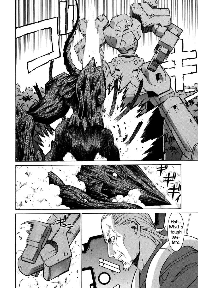 Page 7 Chapter 44 Verdant Lord