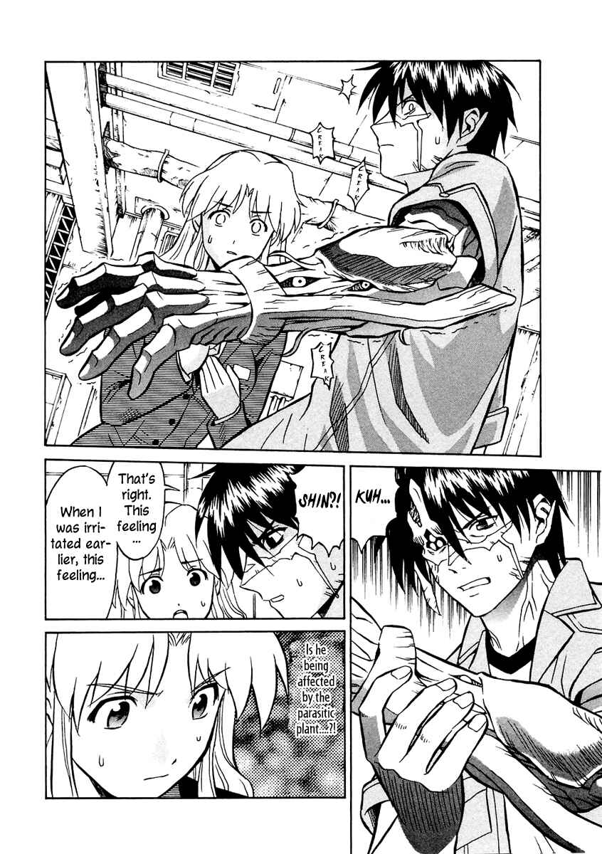 Page 15 Chapter 35 Verdant Lord