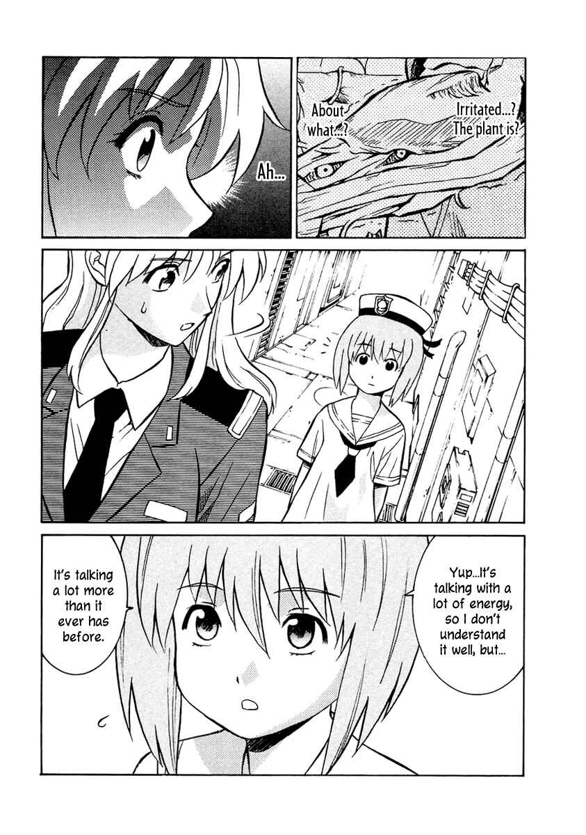 Page 16 Chapter 35 Verdant Lord