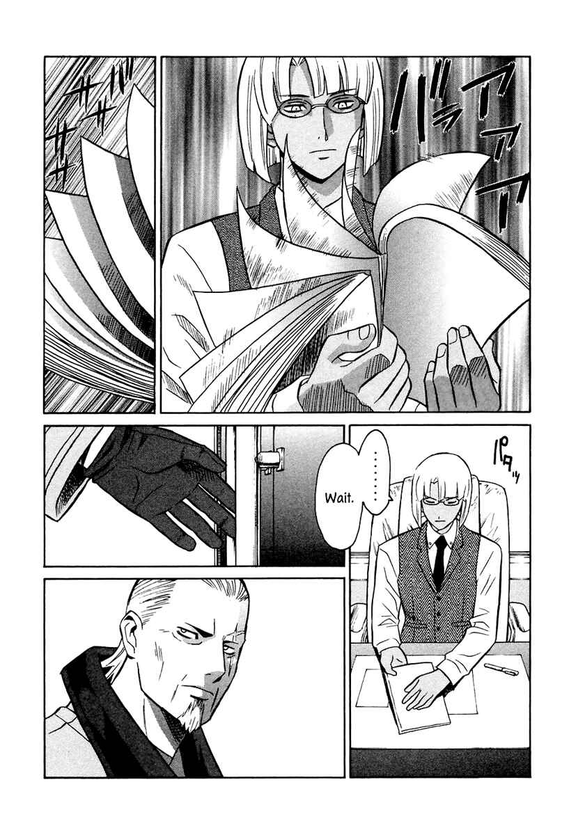 Page 19 Chapter 35 Verdant Lord