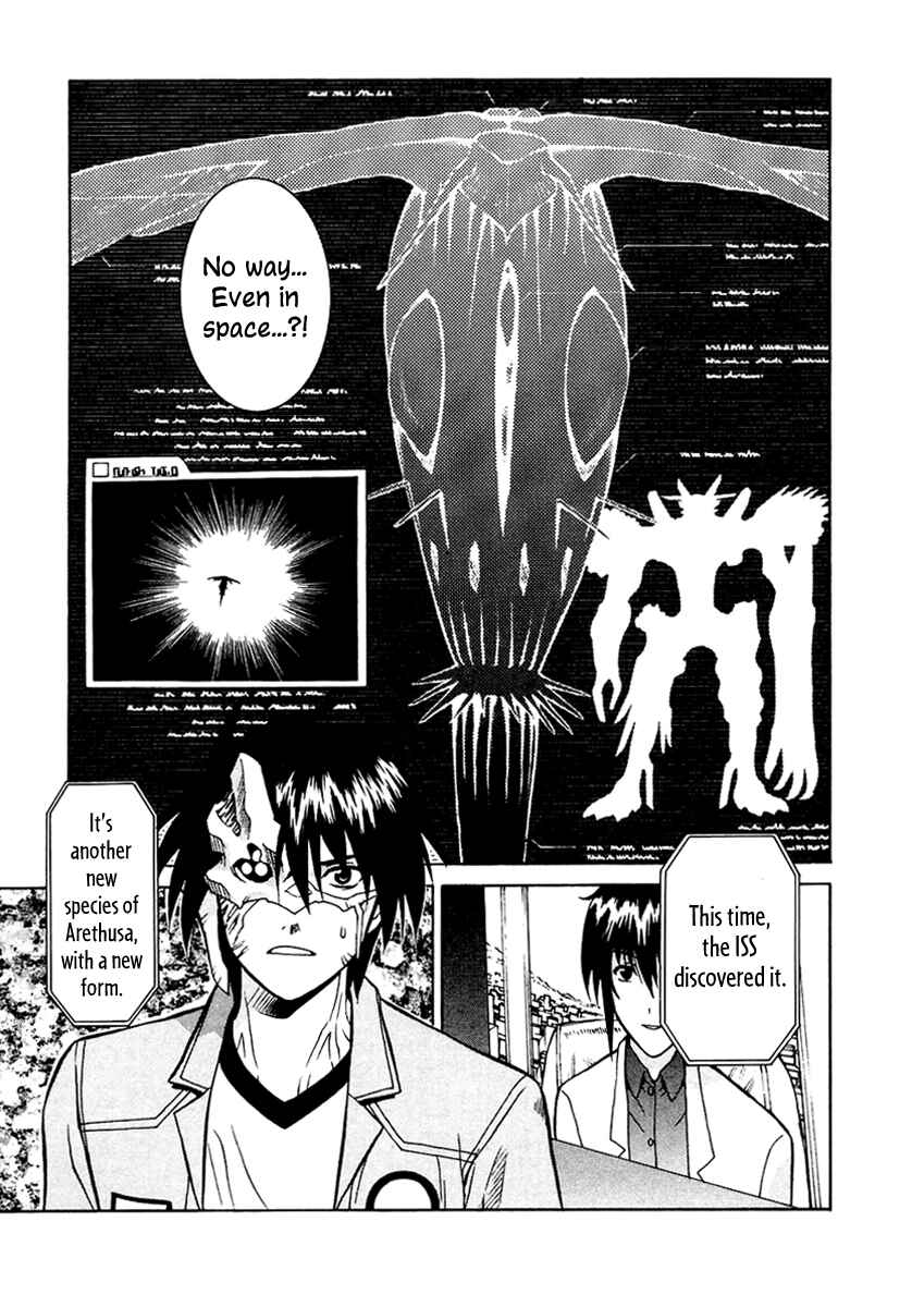 Page 22 Chapter 35 Verdant Lord