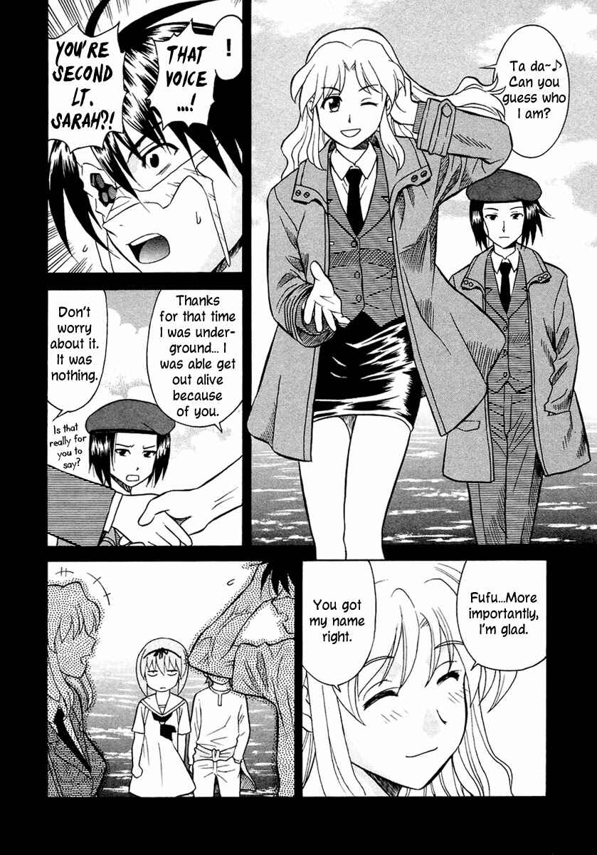 Page 19 Chapter 33 Verdant Lord