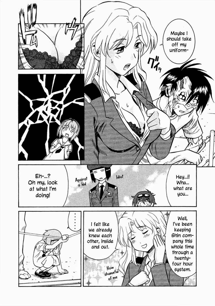 Page 21 Chapter 33 Verdant Lord