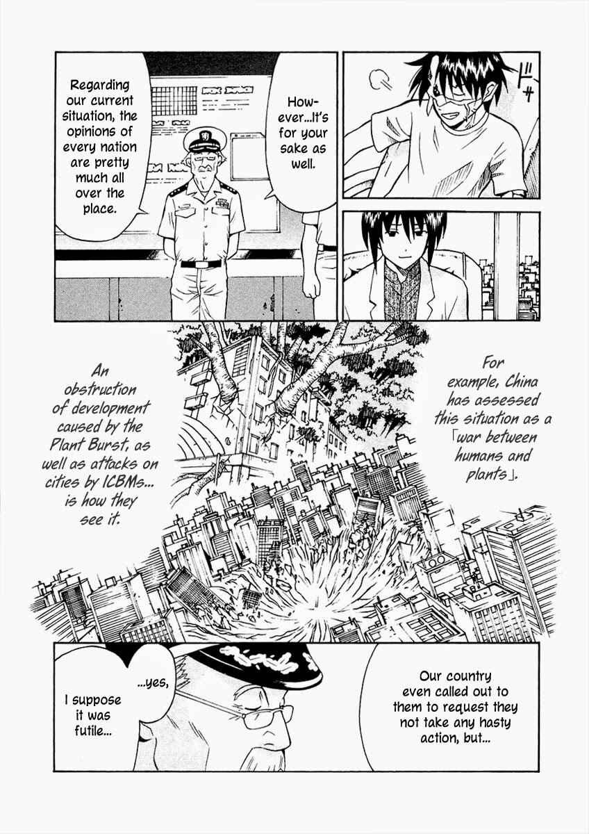 Page 30 Chapter 33 Verdant Lord