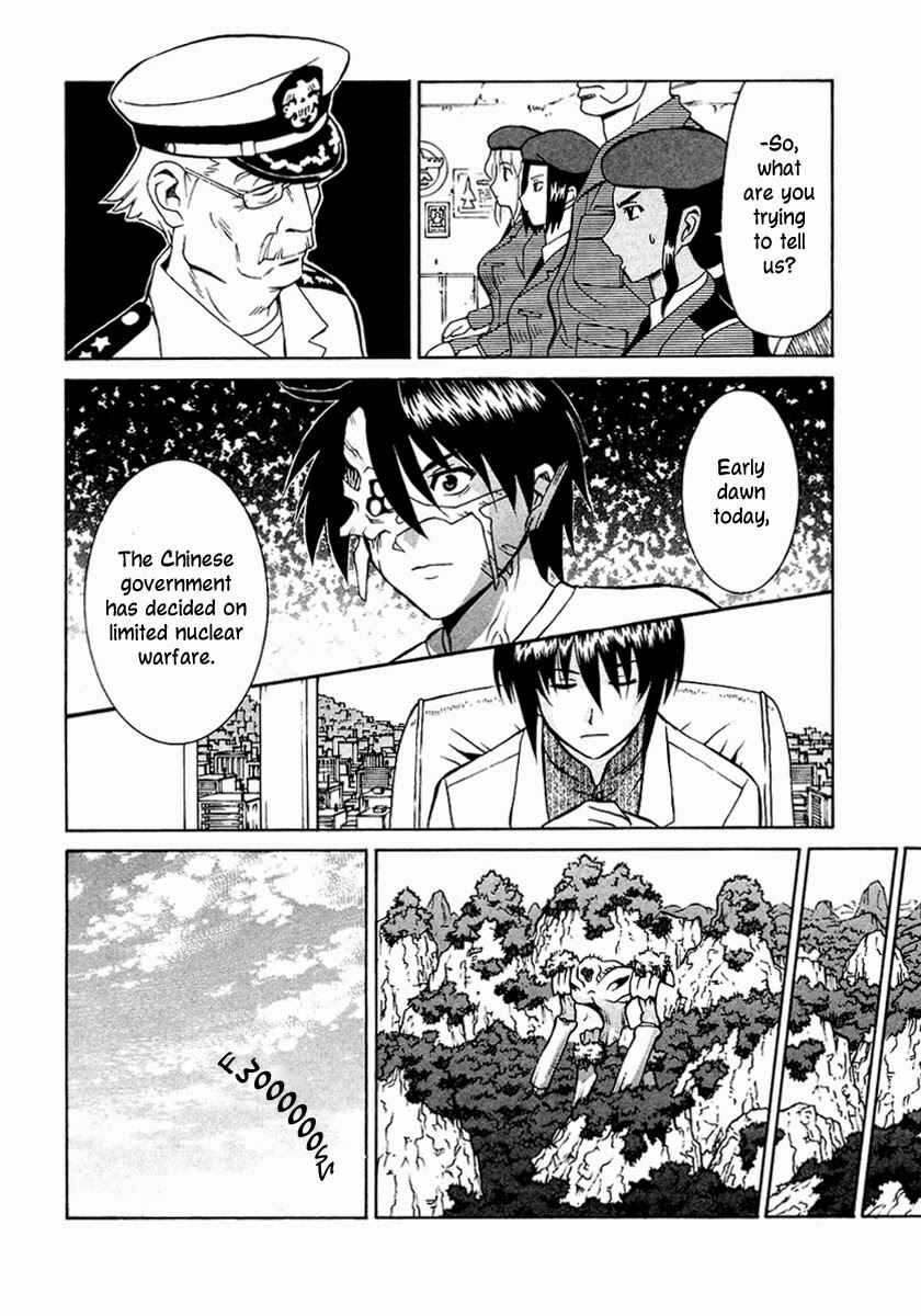 Page 31 Chapter 33 Verdant Lord