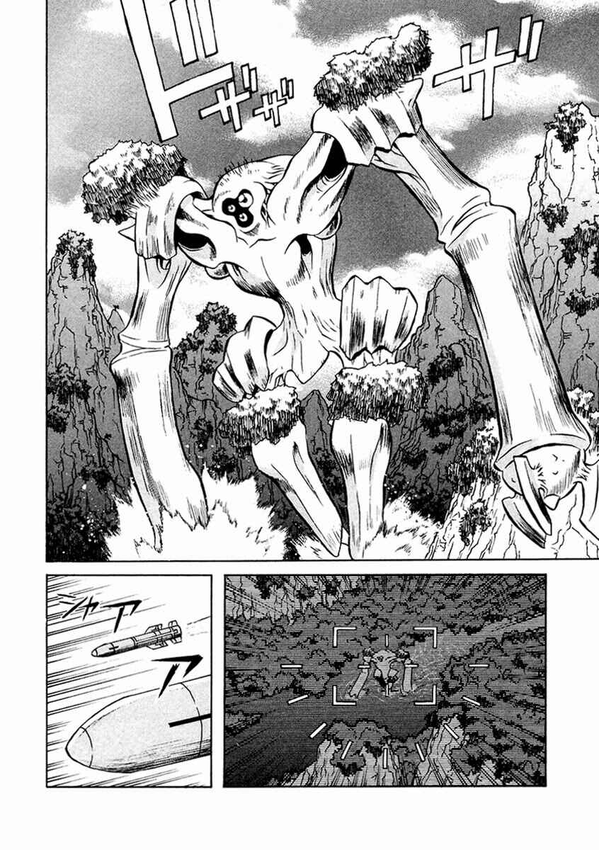 Page 9 Chapter 33 Verdant Lord