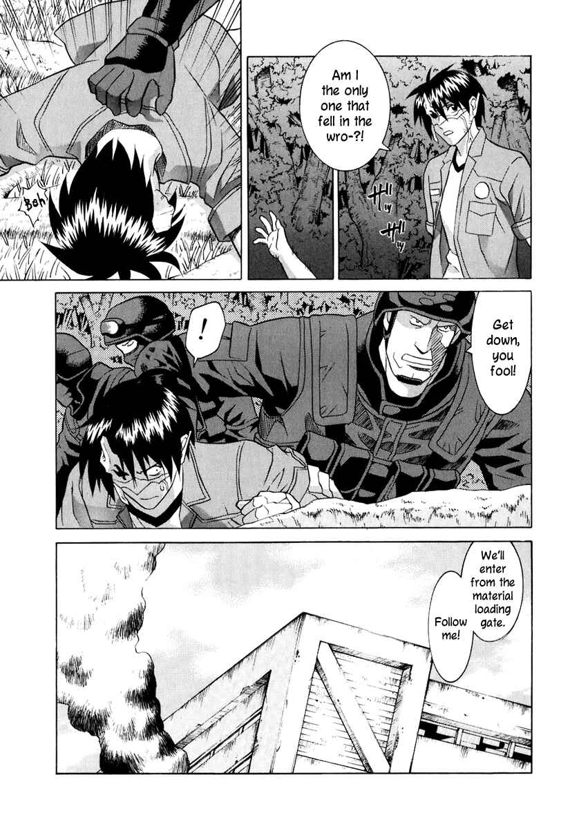 Page 10 Chapter 41 Verdant Lord